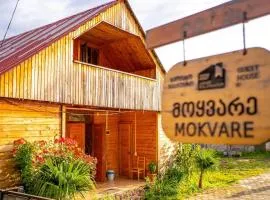 Guest House Mokvare