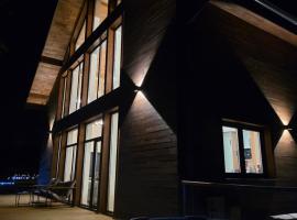 CabanaFriendly โรงแรมในริชนอฟ