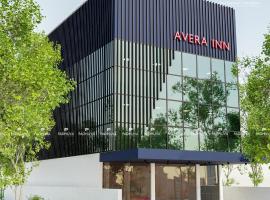 MIRACLE Inn, hotel in Alwaye