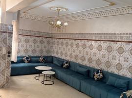 Appartement familial moderne, hotel u gradu Azemur