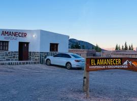 EL AMANECER hospedaje y excursiones โรงแรมในEl Peñón