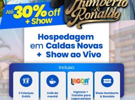 Marina Flat - OFICIAL, hotel em Caldas Novas
