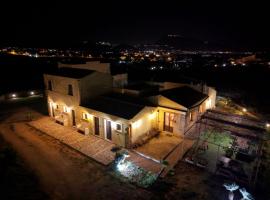 HOTEL Cala Buguto, hotel en Custonaci