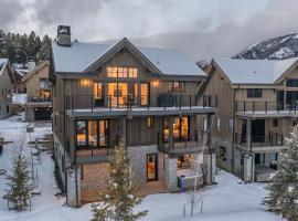 86 Moose Ridge, Hotel in Big Sky