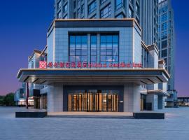 Hilton Garden Inn Huai'An Huaiyin, Hotel in Huai'an