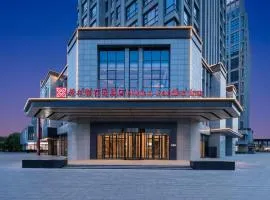 Hilton Garden Inn Huai'An Huaiyin