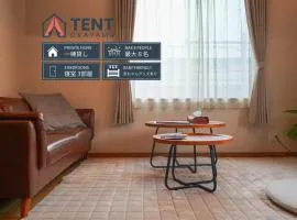 TENT OKAYAMA - 3 Bedrooms, 100m2 Private Home for Max 8 people, Ideal for Families and Groups