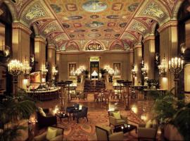 The Palmer House Hilton, hotell Chicagos