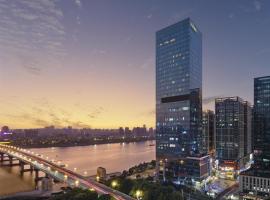 Hilton Zhuzhou, Hotel in Zhuzhou