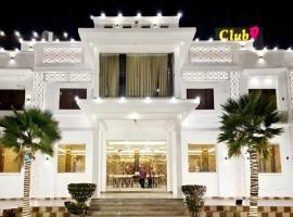 Hotel O CLUB9: Panchli şehrinde bir otel