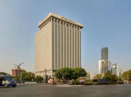 Fiesta Americana Reforma, hôtel à Mexico