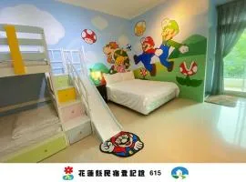 Hualien Lidu House