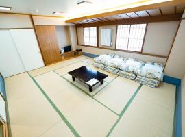 Hashima - Hotel - Vacation STAY 52732v، فندق في Hashima