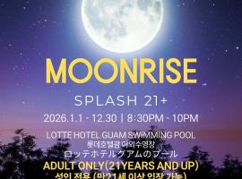 Lotte Hotel Guam, hotel u gradu 'Tumon'