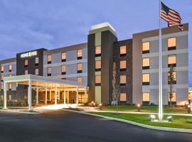 Home2 Suites By Hilton Dickson City Scranton, hotel u gradu 'Dickson City'