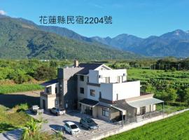 Furutasou B&B, hotell i Fenglin
