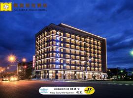 Kaishen Starlight Hotel, hotel u gradu Taitung Siti