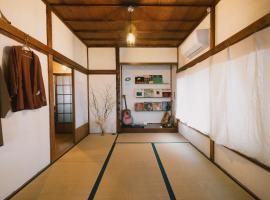Hakone में, होटल Kominka Hakone Entire Traditional House