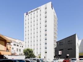 Comfort Hotel Wakayama, Hotel in Wakayama