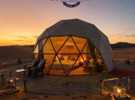 와디 럼에 위치한 호텔 WADl RUM DESERT CAMP