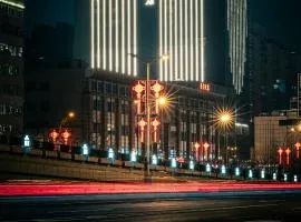 YANJING Hotel 北京燕京饭店