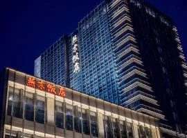 YANJING Hotel 北京燕京饭店