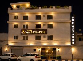 Hotel Sukhna lake, hotel en Chandigarh