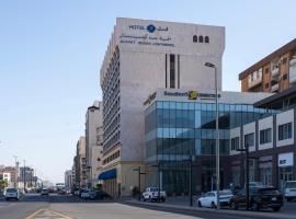 Al Hyatt Jeddah Continental Hotel, hotel di Jeddah