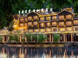 Phoenix River View Hotel-Free pick up service from Railway