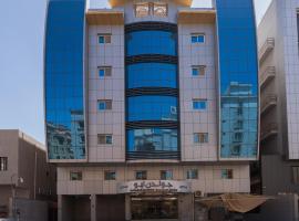 Golden New Hira Serviced Apartments, מלון בג'דה