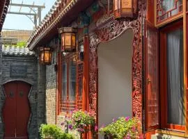 Beijing Bajianfang Courtyard Guesthouse