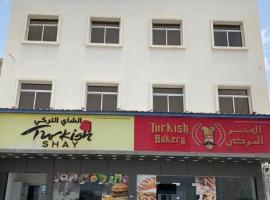 Aknan Al Saada, hotel v destinaci Salalah