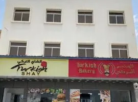 Aknan Al Saada