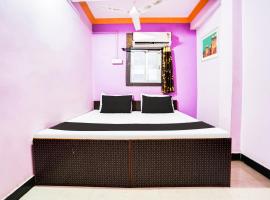Hotel O Fairyland Inn, готель у місті Satna