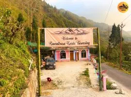 Ramdhura Karki Farmstay