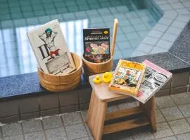 那智温泉 南の湯 - Nachi Manga Onsen