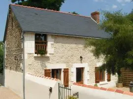 La Ferme Du Bellay - Côté Cour