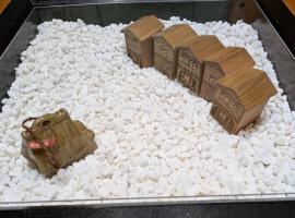 Morifuneya Ine - 森舟屋 伊根 -، فندق في Kameshima