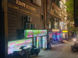 Hotel King's Residency, hotel en Narendranagar
