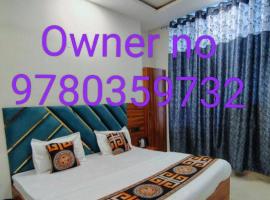 Amritsar में, होटल Aastha view inn