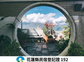 Ho Feng Private Hotel 電梯自助民宿, hotel em Jian