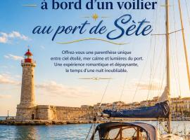 Nuit Insolite à bord d'un Voilier Sète Vieux Port, Hotel in Sète