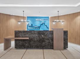 Holiday Inn Express & Suites Vijayawada, khách sạn ở Vijayawāda