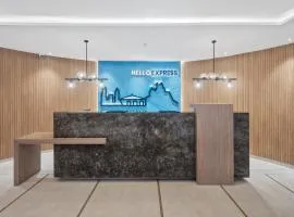 Holiday Inn Express & Suites Vijayawada