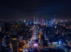 Conrad Shanghai, hotel din Shanghai