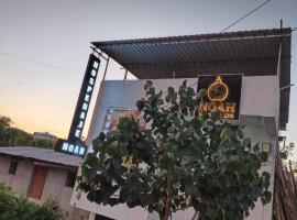 Hospedaje SAUNA & SPA NOAH, hotel en Bagua Grande