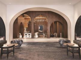 Signia by Hilton San Jose, hotel v destinaci San Jose