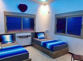 LH Appart 1 Vue montagne N8 Fès Marrakech Proche Bin El Widane Cascade d'Ouzoud 2h, מלון בAfourer