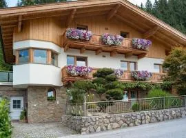 Apartment Gartentraum