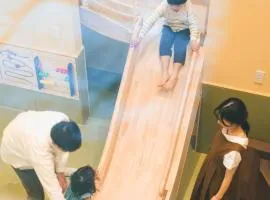 Iori Family Villa道後湯之町